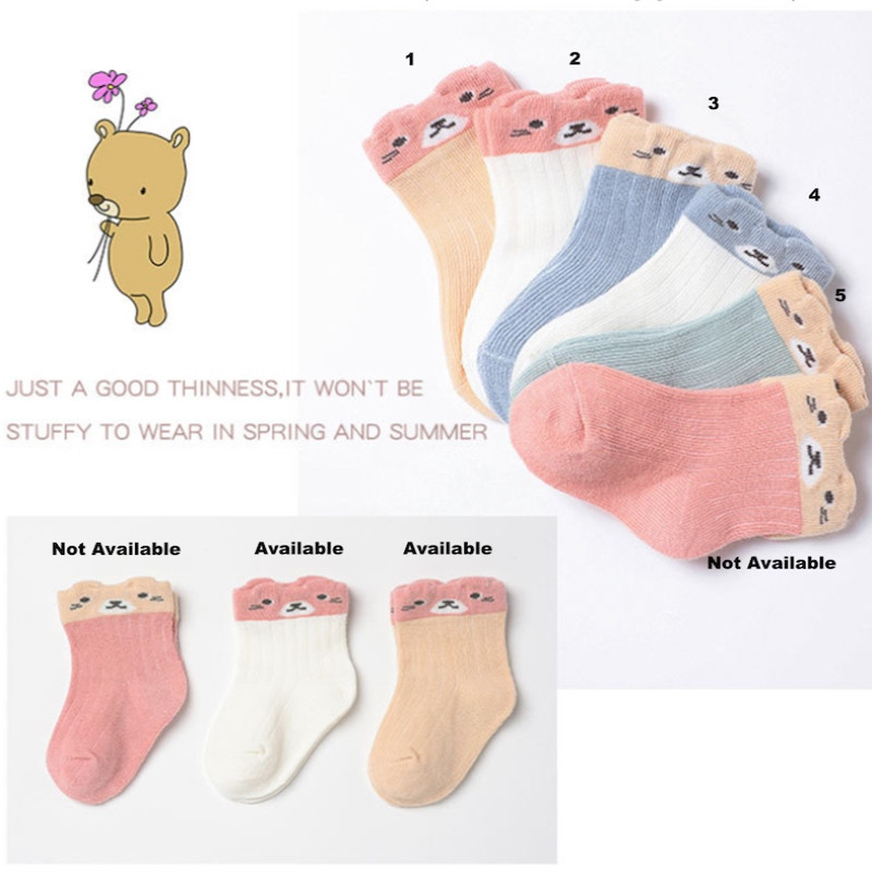 Cotton 0-6 Months Baby Socks Age Set of 5 Pairs